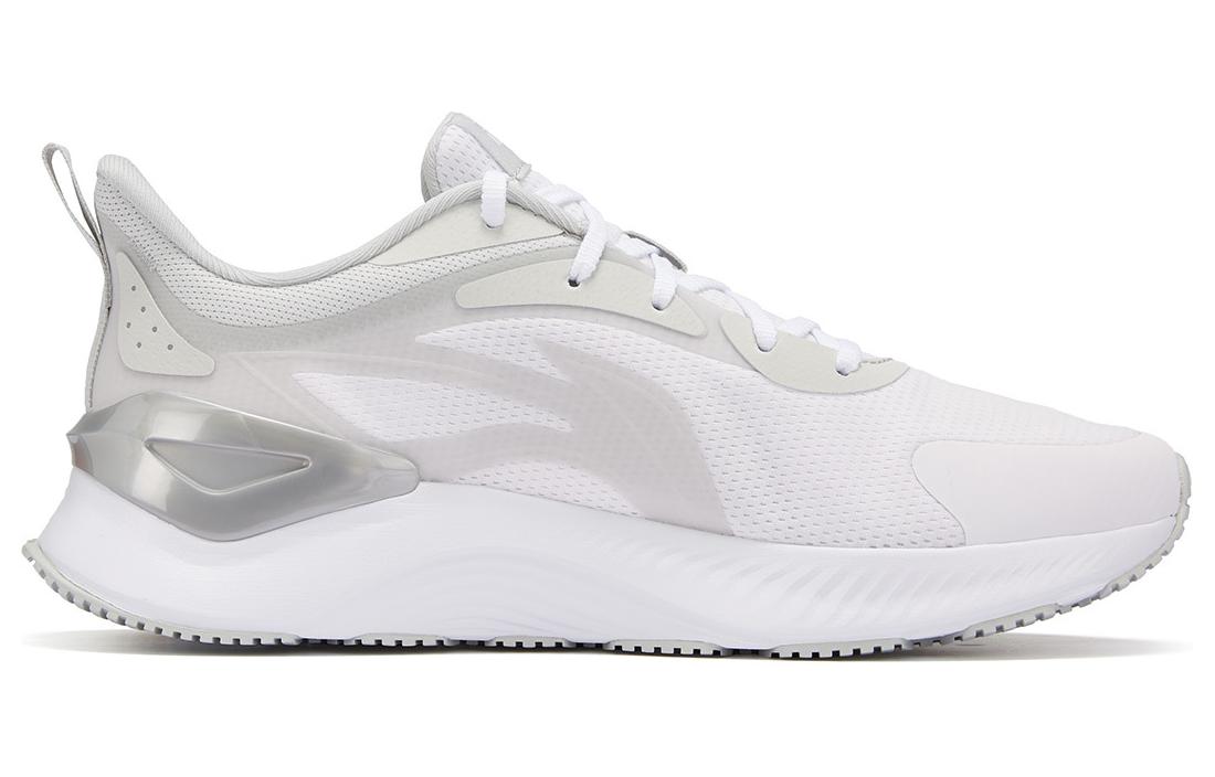 Order Li-Ning Yueying 3.0 'Blanco Gris' ARHU023-4
