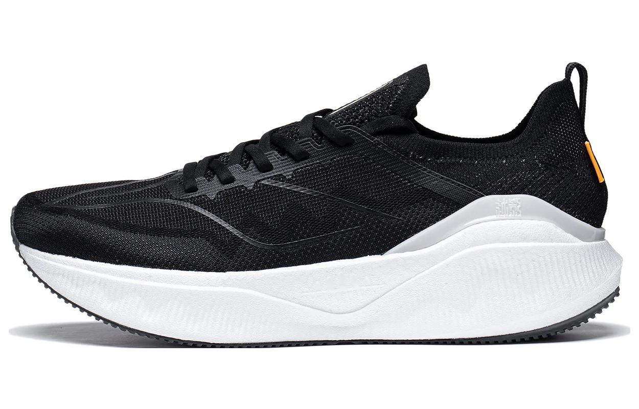 Li-Ning Yueying 3 Pro 'Black White' ARHT017-5