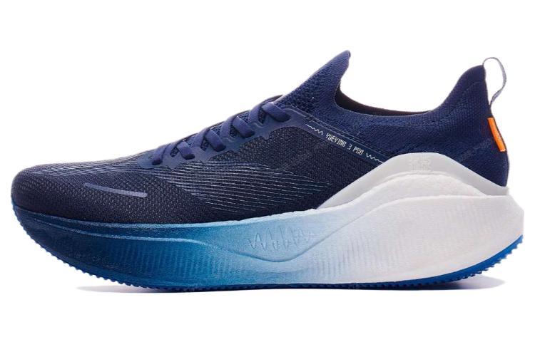 Buy Li-Ning Yueying 3 Pro 'Azul Oscuro' ARHT017-9