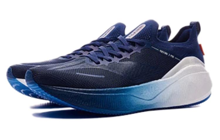 Lookbook Li-Ning Yueying 3 Pro 'Azul Oscuro' ARHT017-9