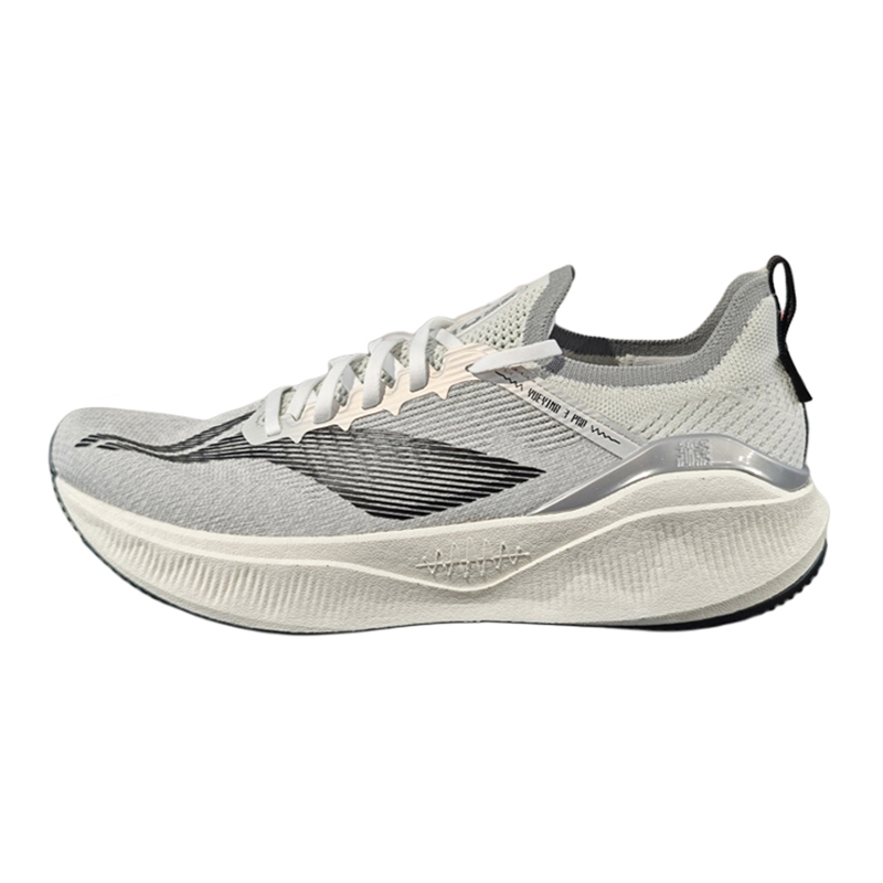 Li-Ning Yueying 3 Pro 'Grey Beige' ARHU001-11