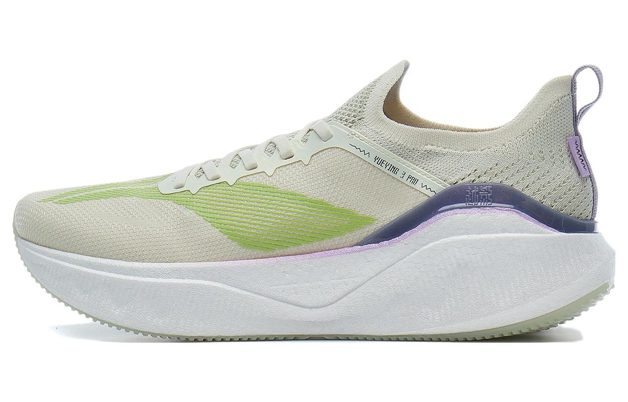 Li-Ning Yueying 3 Pro 'Neon Green White' ARHT017-11