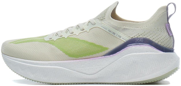 Li-Ning Yueying 3 Pro 'Hijau Neon Putih' ARHT017-11 Buy Li-Ning Yueying 3 Pro 'Hijau Neon Putih' ARHT017-11