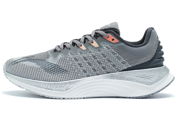 Buy Li-Ning Yueying Boom 'Gris Nieve' ARHR145-4