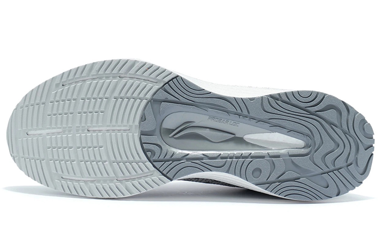 Shop Li-Ning Yueying Boom 'Gris Nieve' ARHR145-4