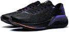 Lookbook Li-Ning Yueying Element 2 Pro ''Nero Viola'' ARHS023-3