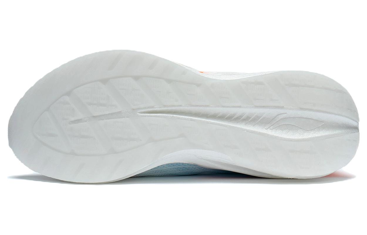 Shop 李宁月影Element 2 Pro '白蓝橙' ARHS023-4