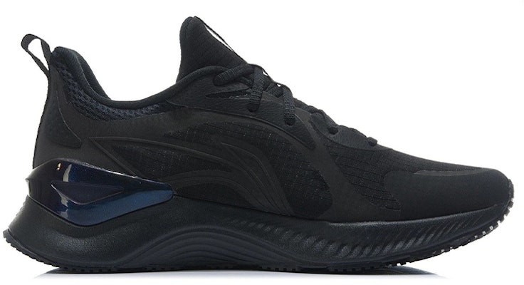 Li-Ning Yueying Element ''Schwarz'' ARHR223-5 Order Li-Ning Yueying Element ''Schwarz'' ARHR223-5