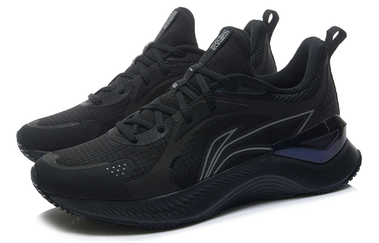 Lookbook Li-Ning Yueying Element ''Schwarz'' ARHR223-5