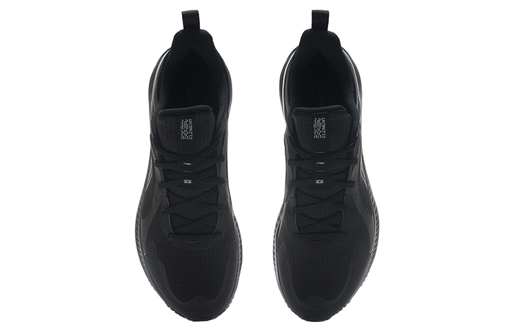 Shop Li-Ning Yueying Element ''Schwarz'' ARHR223-5