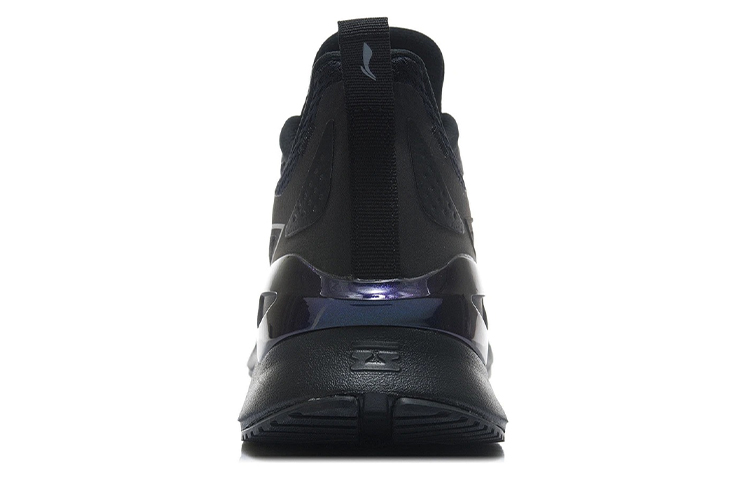 Purchase Li-Ning Yueying Element ''Schwarz'' ARHR223-5