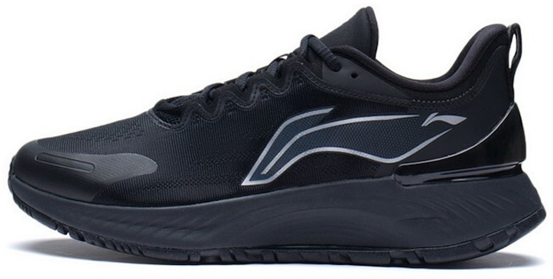 Li-Ning Yueying Element 'Black' ARHS007-2 Buy Li-Ning Yueying Element 'Black' ARHS007-2