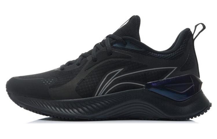 Li-Ning Yueying Element 'Black' ARHT047-2