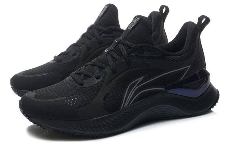 Shop Li-Ning Yueying Element 'Hitam' ARHT047-2