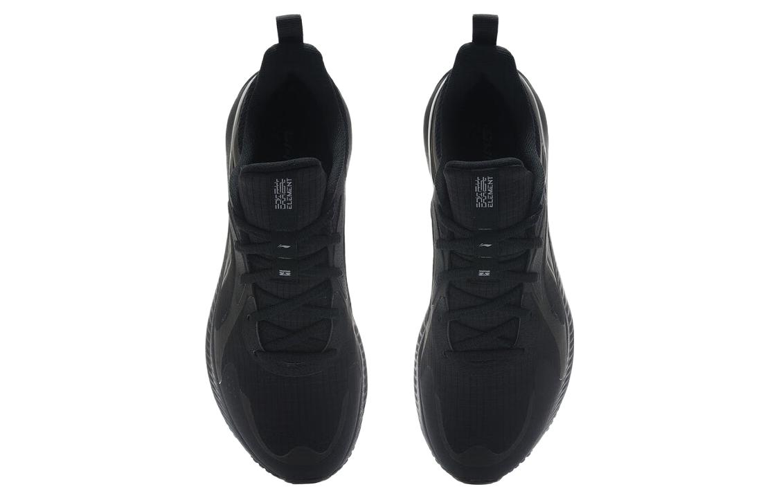 Purchase Li-Ning Yueying Element 'Hitam' ARHT047-2