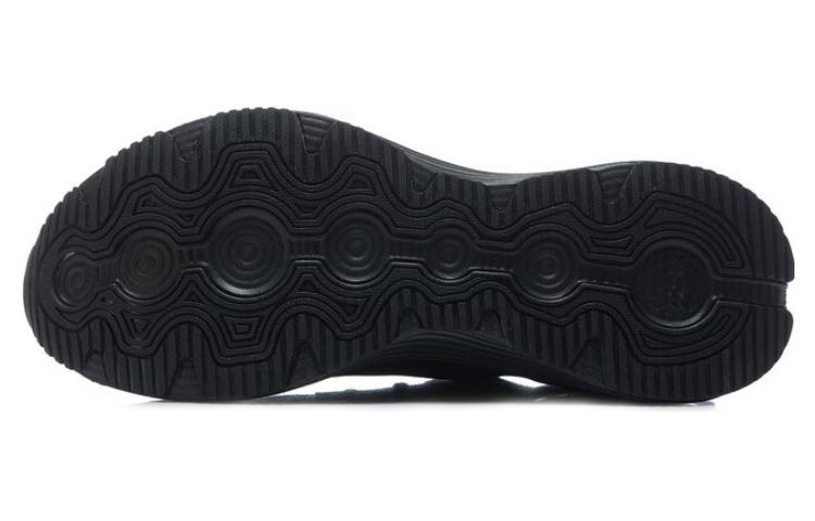 Details for Li-Ning Yueying Element 'Hitam' ARHT047-2