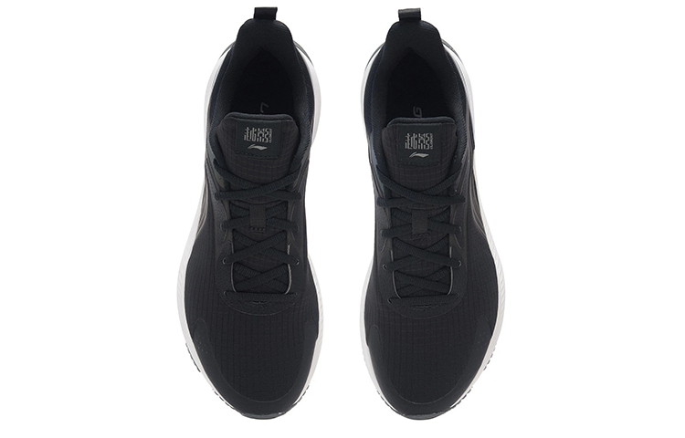 Li-Ning Yueying Element 'Black White' 圖 4