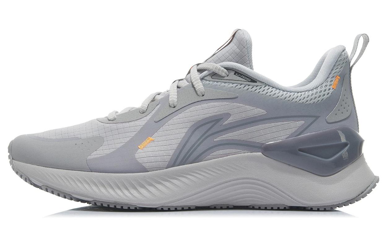 Li-Ning Yueying Element 'Grey'