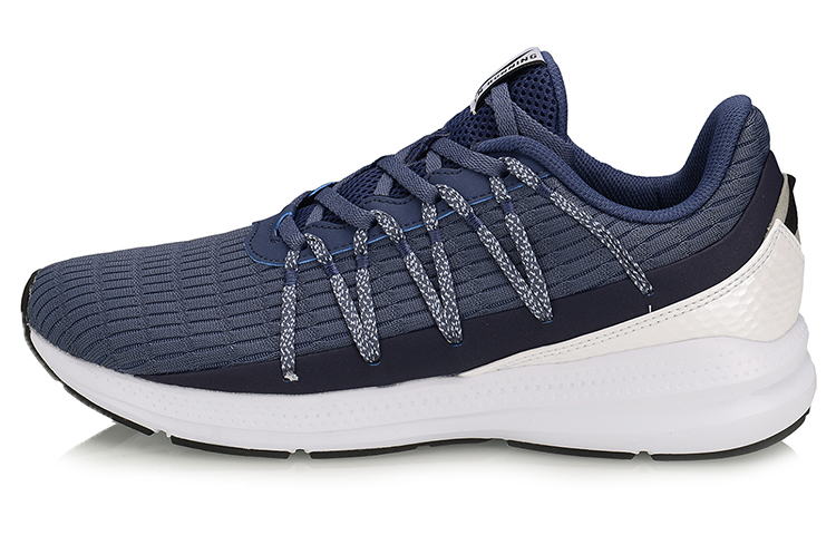 Li-Ning Yufeng 'Blue' ARHP193-3