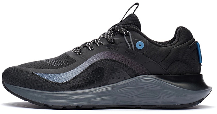 Li-Ning Yufeng 'Reflective Black' ARSR033-1 Buy Li-Ning Yufeng 'Reflective Black' ARSR033-1