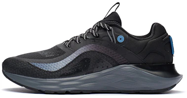 Li-Ning Yufeng 'Reflective Black' ARSR033-1 Li-Ning Yufeng 'Reflective Black' ARSR033-1