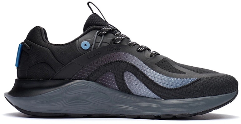 Li-Ning Yufeng 'Reflective Black' ARSR033-1 Order Li-Ning Yufeng 'Reflective Black' ARSR033-1