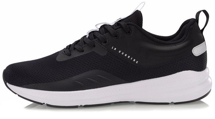 li-ning-yufeng-low-black-white-arhp-133-1