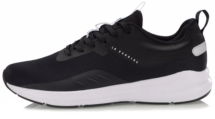 li-ning-yufeng-low-black-white-arhp-133-1