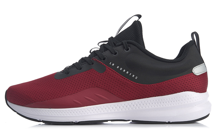 Li-Ning Yufeng Low 'Red Black' ARHP133-2