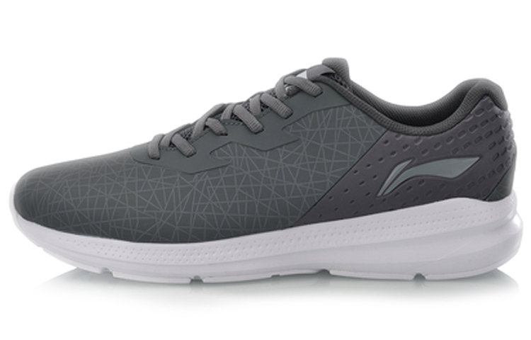 Li-Ning Yufeng V2 'Dark Iron Grey' ARHN239-2