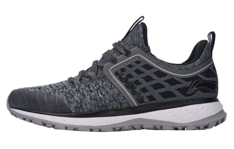 Li-Ning YUN 2017 'Condensed Snow Grey' ARHM093-1