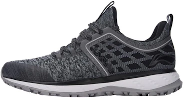 Li-Ning YUN 2017 'Condensed Snow Grey' ARHM093-1 Li-Ning YUN 2017 'Condensed Snow Grey' ARHM093-1