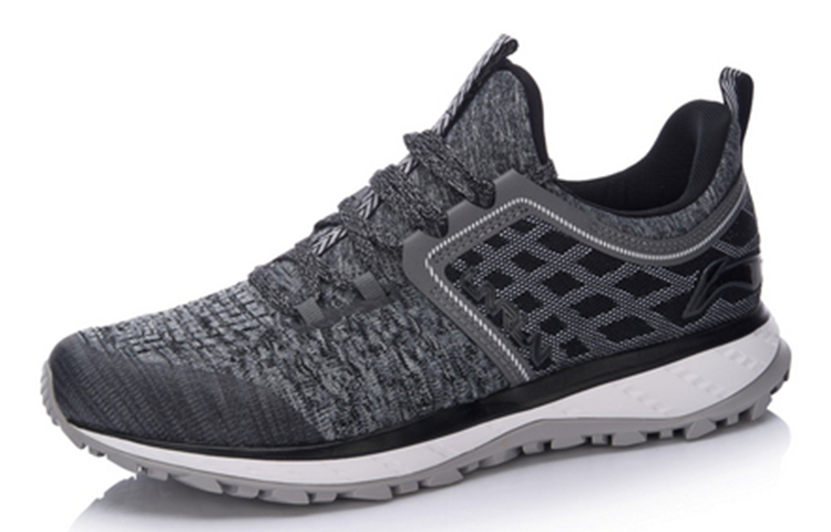 Order Li-Ning YUN 2017 ''Kondensierter Schnee Grau'' ARHM093-1