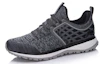 Order Li-Ning YUN 2017 ''Kondensierter Schnee Grau'' ARHM093-1