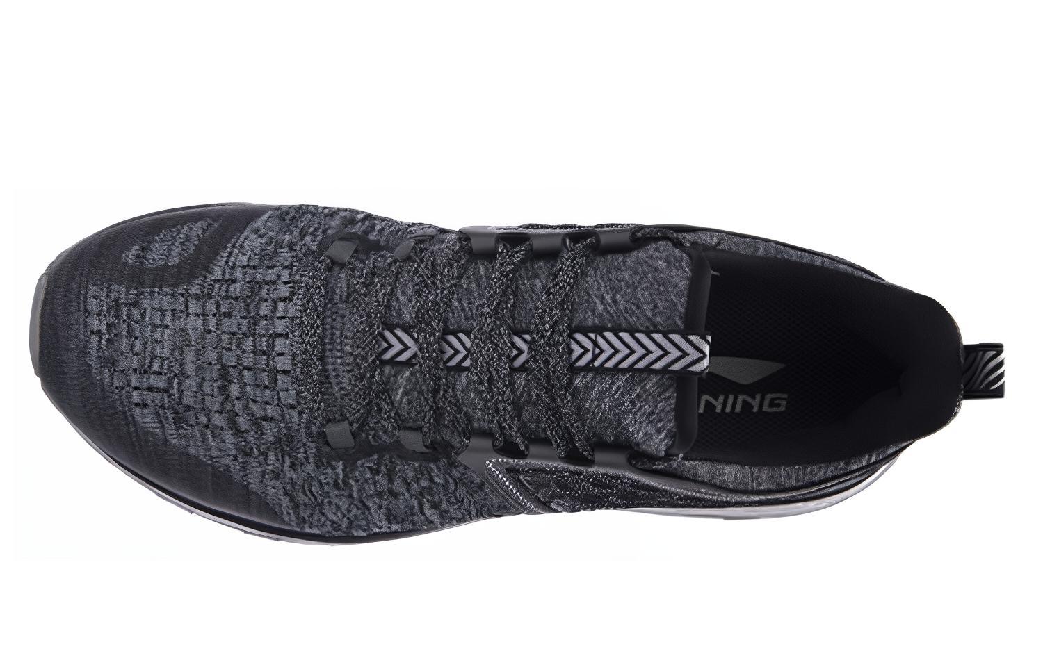 Shop Li-Ning YUN 2017 ''Kondensierter Schnee Grau'' ARHM093-1