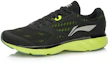 Order Li-Ning YUN 3 ''Schwarz Gelb'' ARHL007-1