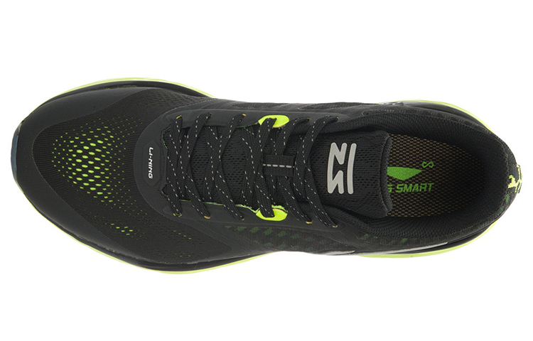 Lookbook Li-Ning YUN 3 ''Schwarz Gelb'' ARHL007-1