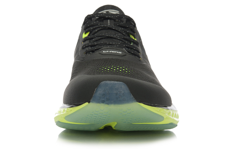 Shop Li-Ning YUN 3 ''Schwarz Gelb'' ARHL007-1