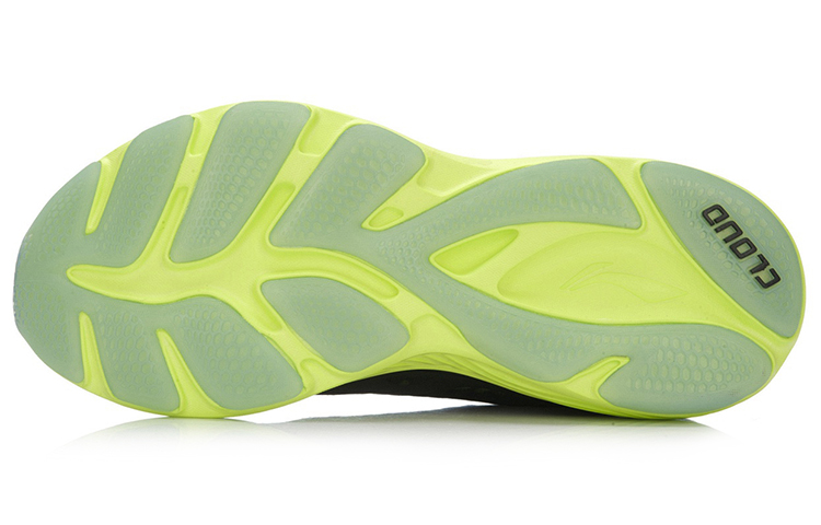 Purchase Li-Ning YUN 3 ''Schwarz Gelb'' ARHL007-1