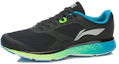 Order Li-Ning YUN 3 ''Schwarz Grün'' ARHL037-4