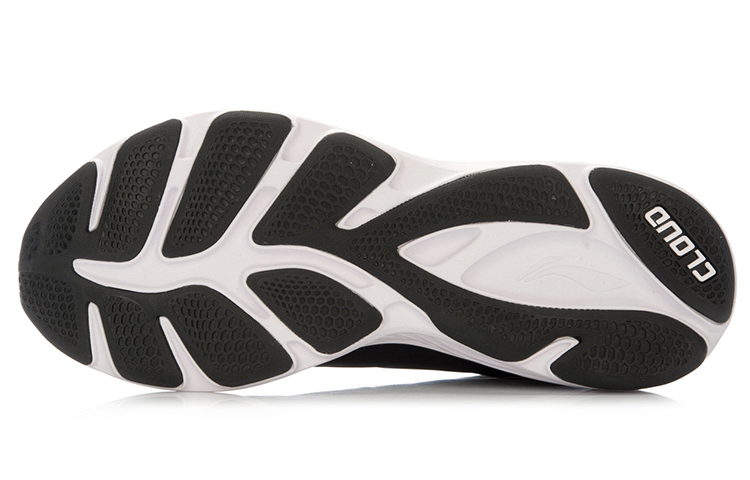 Purchase Li-Ning Yun 3 Low ''Noir et Blanc'' ARHL057-4