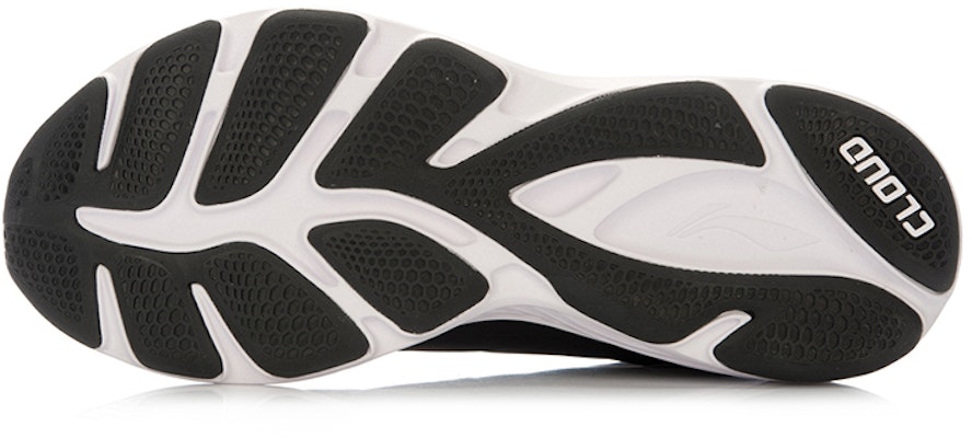 Li-Ning Yun 3 Low 'Black and White' ARHL057-4 Purchase Li-Ning Yun 3 Low 'Black and White' ARHL057-4