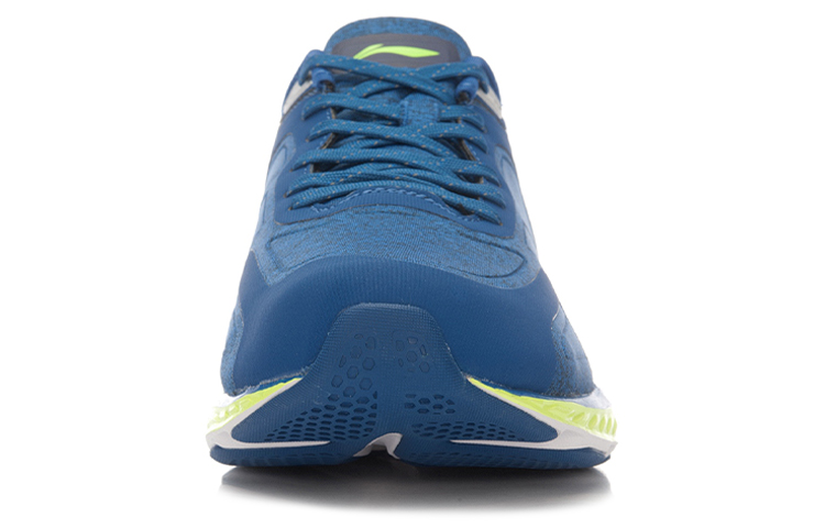 Shop Li-Ning YUN 3 Low ''Bleu Vert'' ARHL057-1
