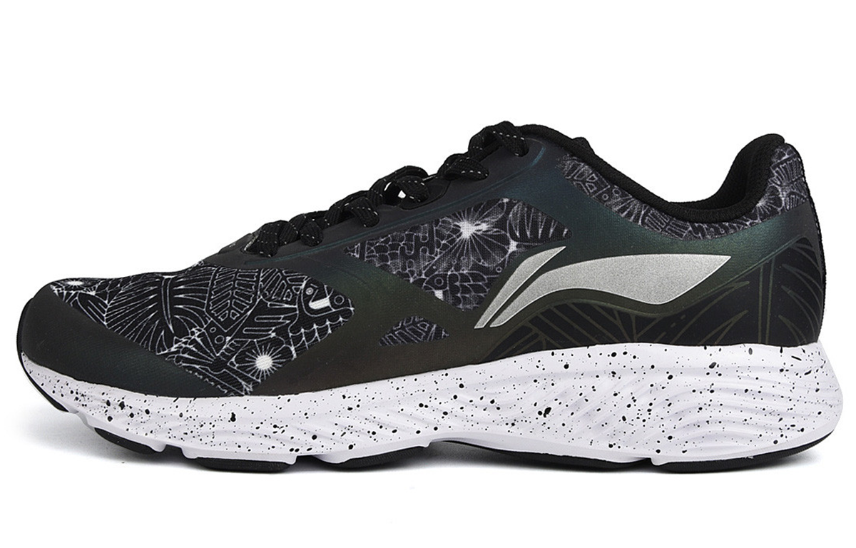 Buy Li-Ning YUN 3 Low ''Noir Blanc Éclat'' ARHL095-1