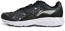 Buy Li-Ning YUN 3 Low 'Keanggunan Hitam Putih' ARHL095-1