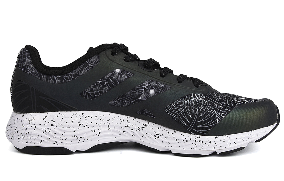 Order Li-Ning YUN 3 Low ''Noir Blanc Éclat'' ARHL095-1