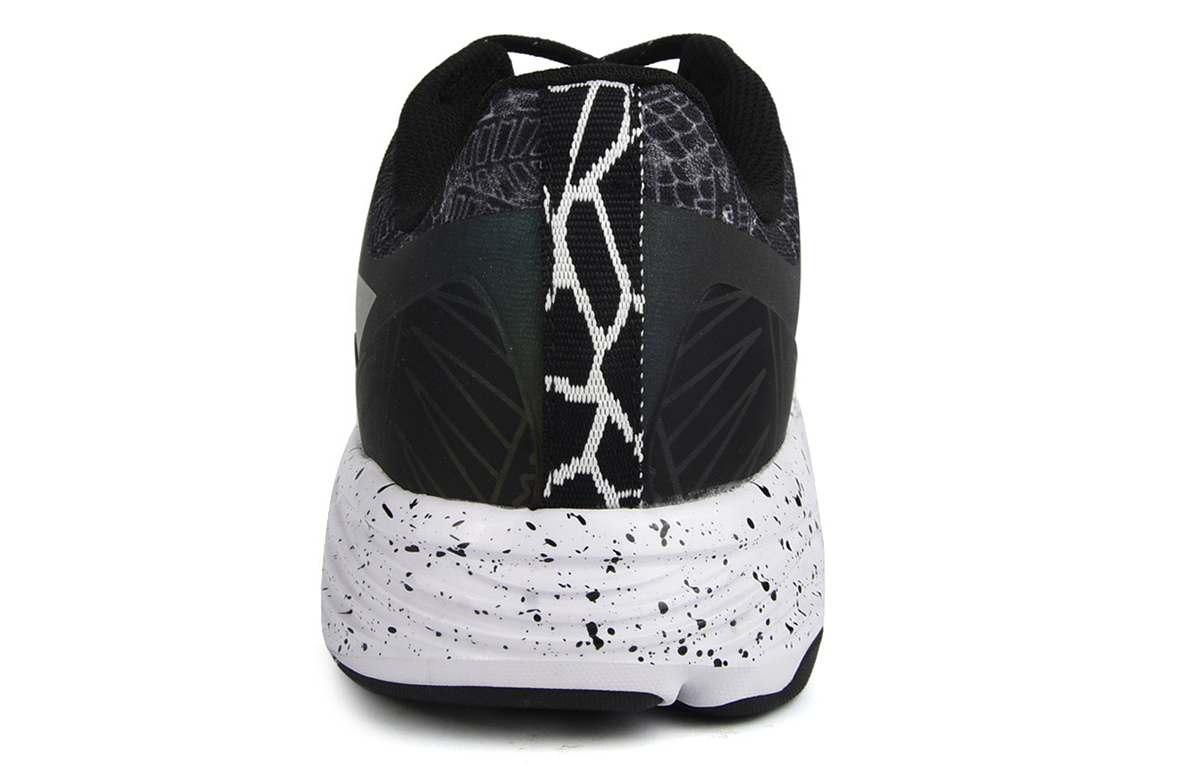 Shop Li-Ning YUN 3 Low ''Noir Blanc Éclat'' ARHL095-1