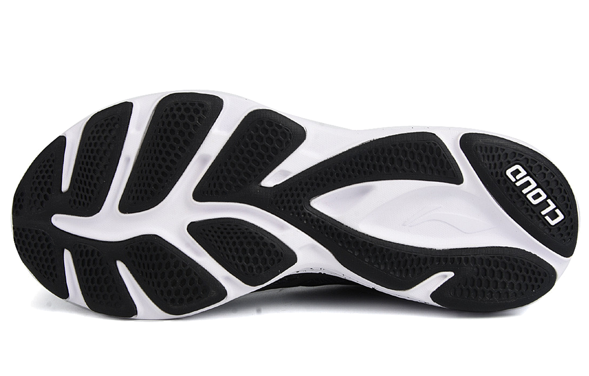 Purchase Li-Ning YUN 3 Low ''Noir Blanc Éclat'' ARHL095-1