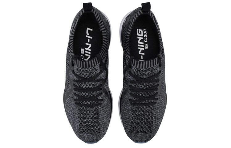 Shop Li-Ning YUN 3e Generatie ''Grijs Zwart'' ARHN023-2