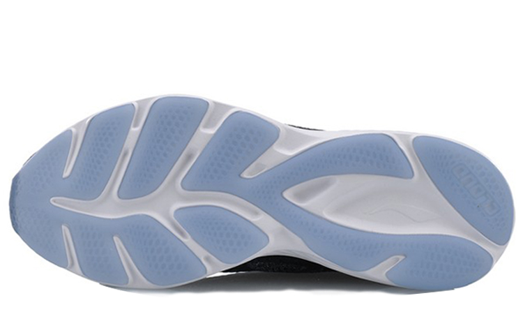 Purchase Li-Ning YUN 3e Generatie ''Grijs Zwart'' ARHN023-2
